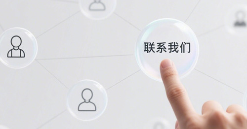 (li��n)ϵ�҂�